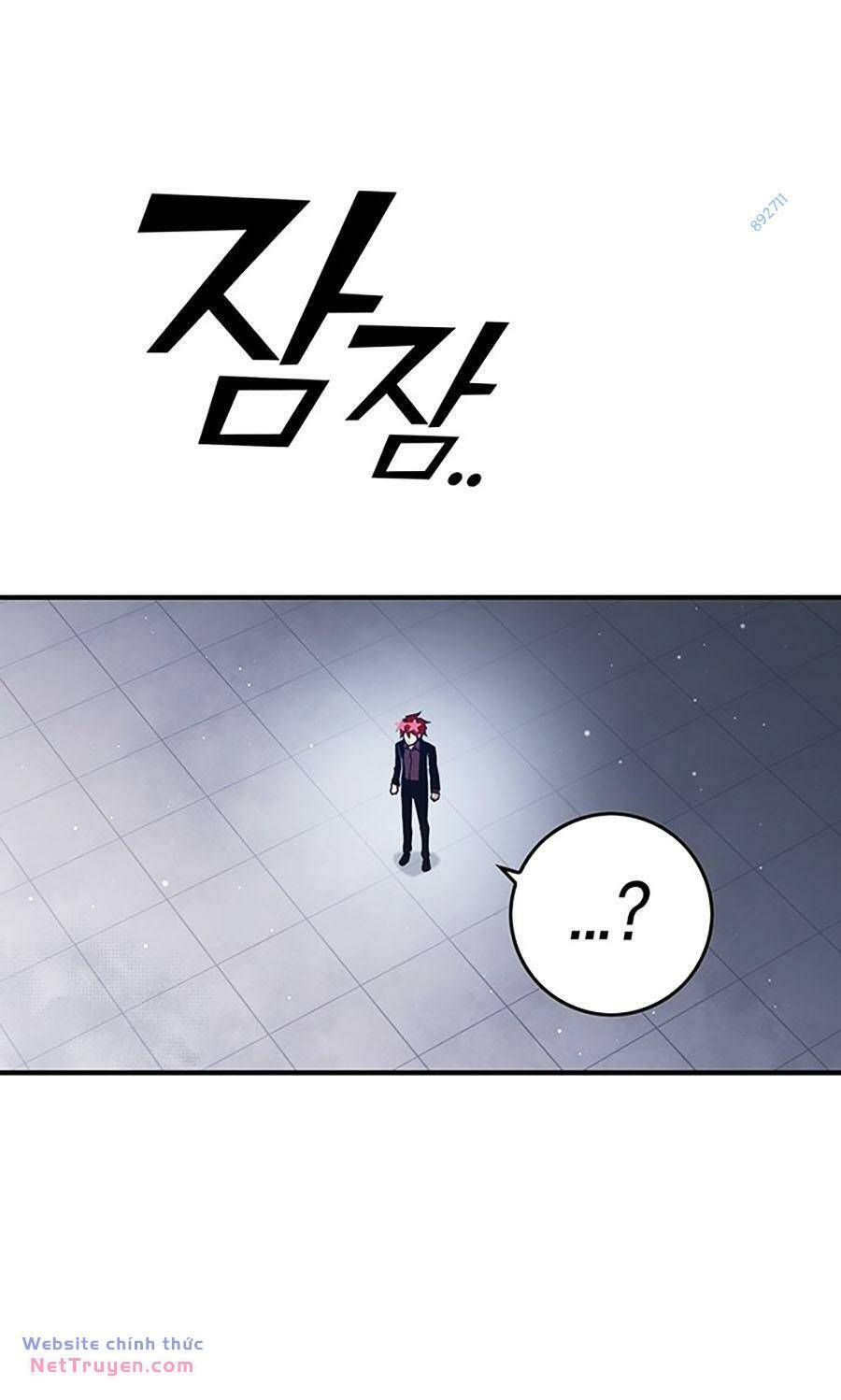 Hard Core Leveling Warrior Ss3 - Chapter 25 - Page 128