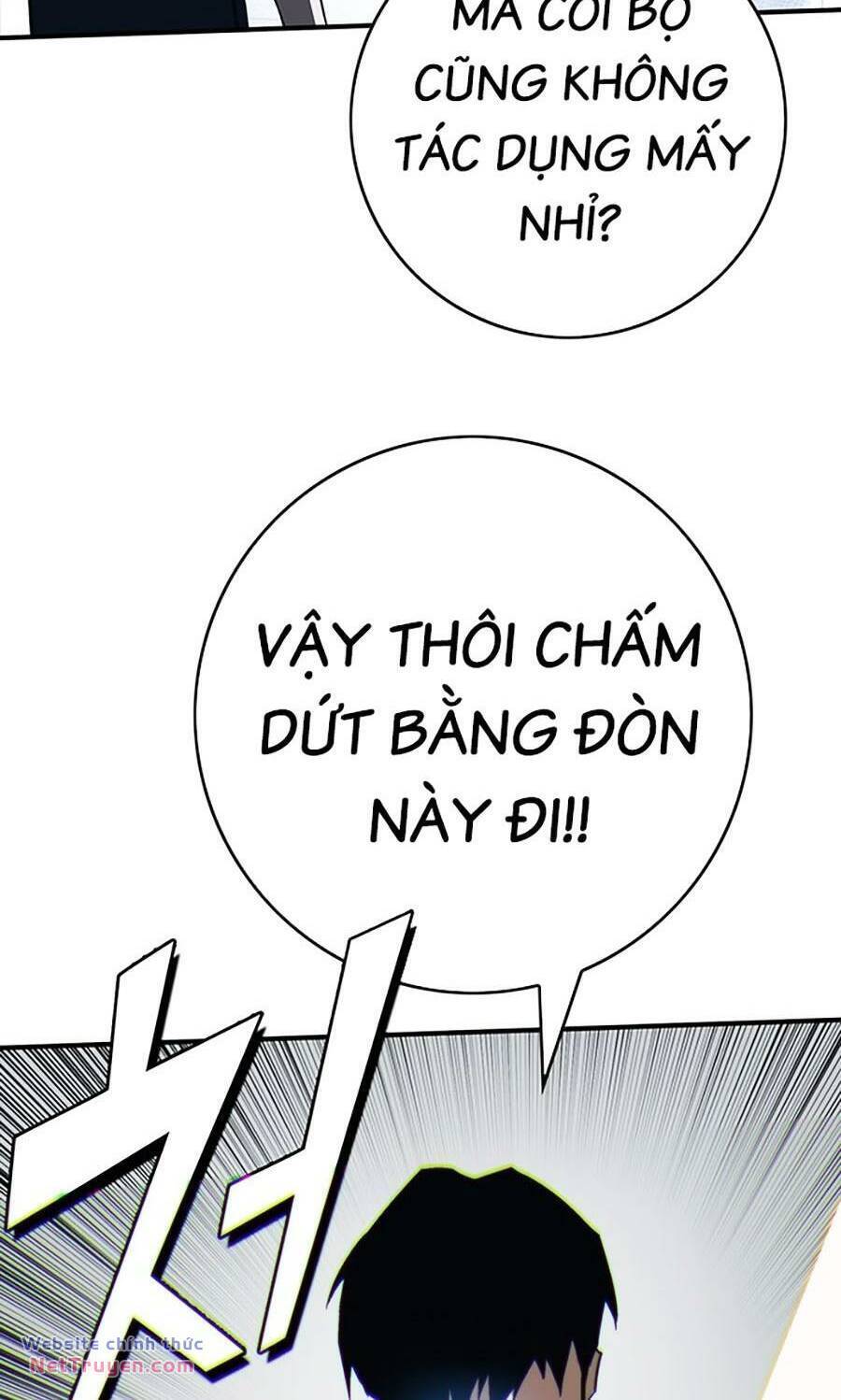 Hard Core Leveling Warrior Ss3 - Chapter 25 - Page 141