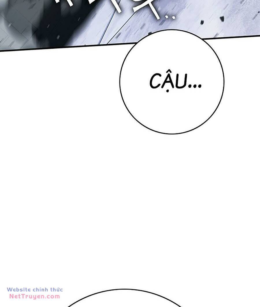 Hard Core Leveling Warrior Ss3 - Chapter 25 - Page 155