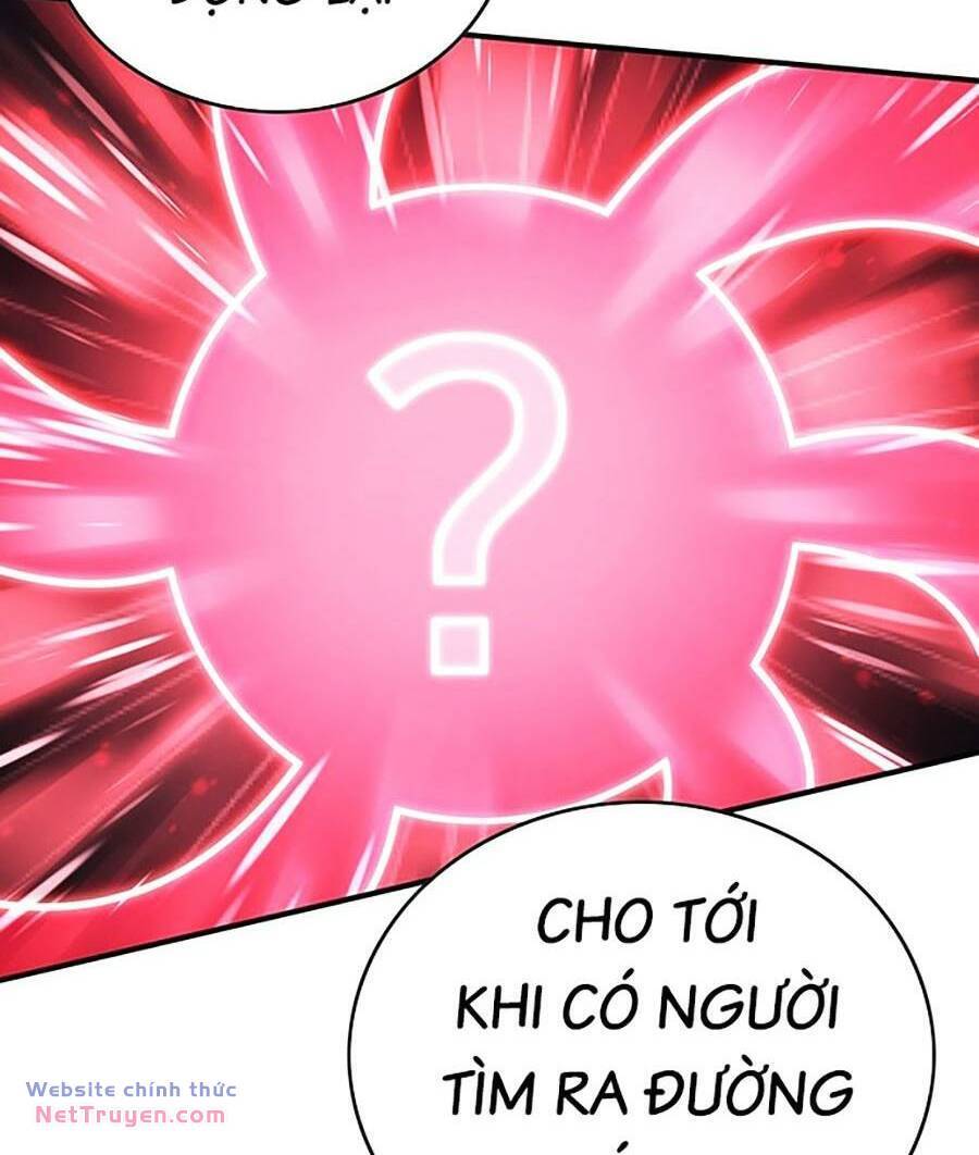 Hard Core Leveling Warrior Ss3 - Chapter 25 - Page 173