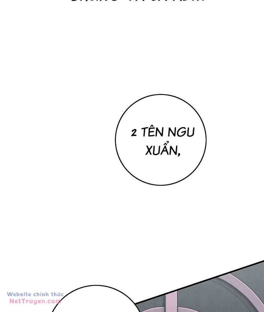 Hard Core Leveling Warrior Ss3 - Chapter 25 - Page 191