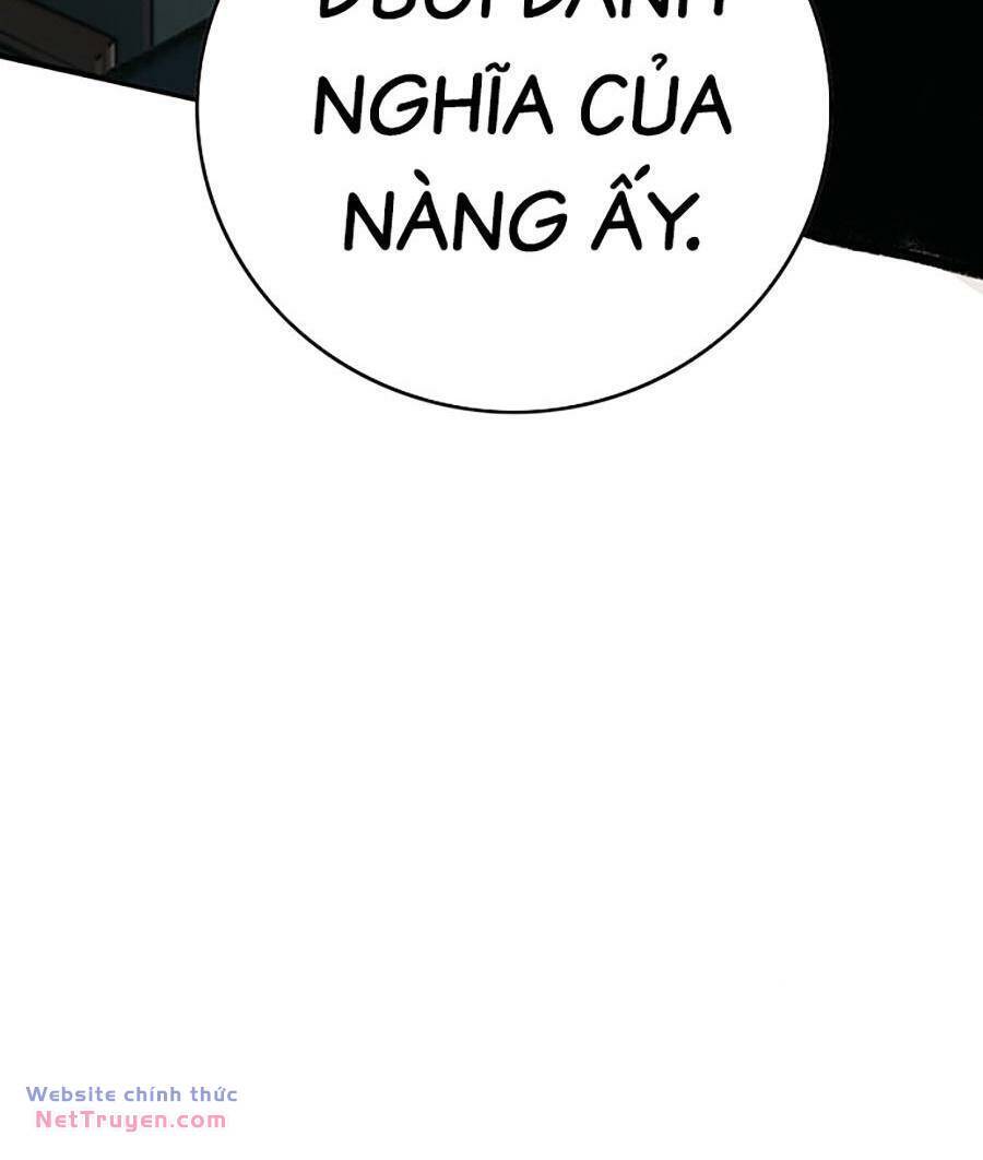 Hard Core Leveling Warrior Ss3 - Chapter 25 - Page 193