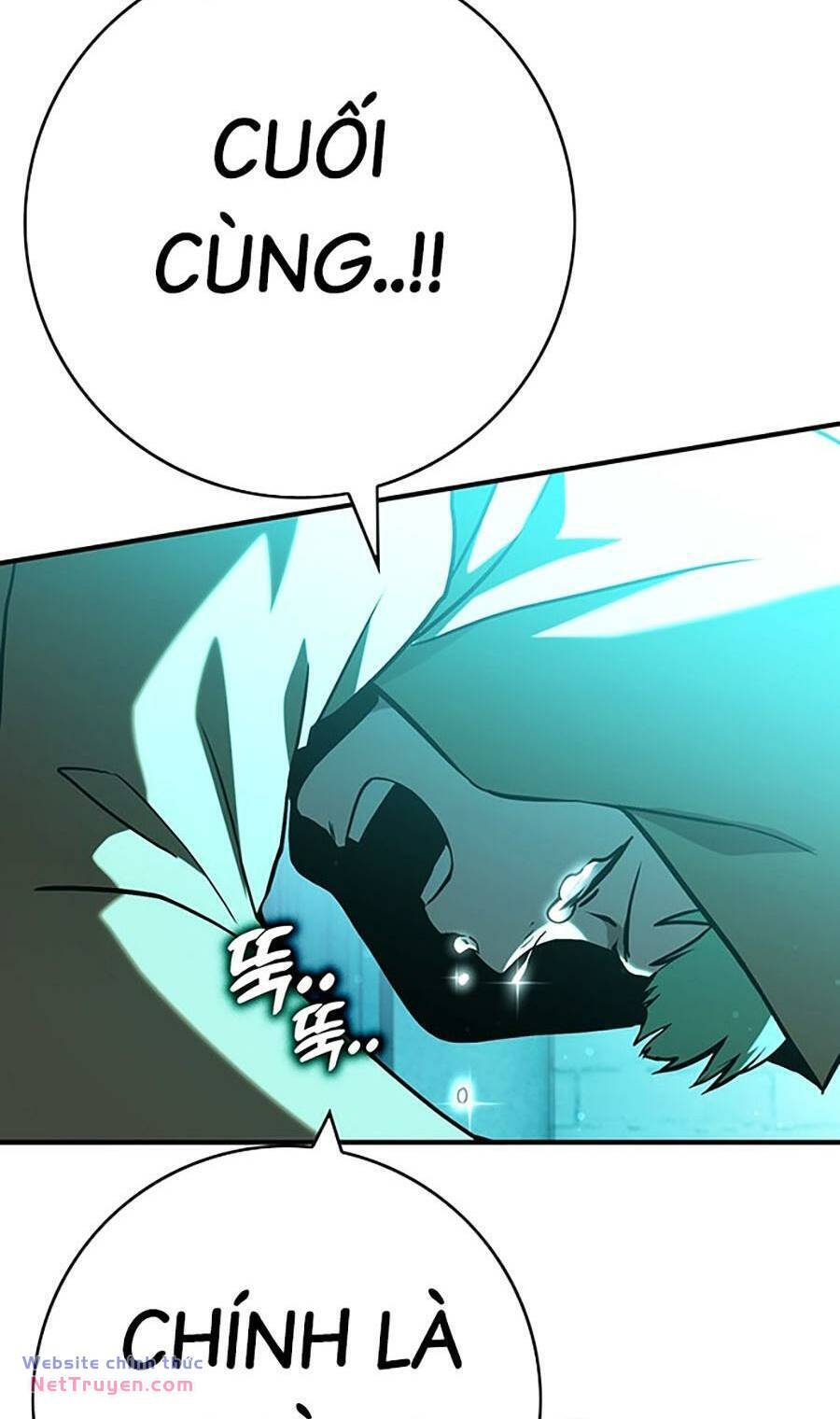 Hard Core Leveling Warrior Ss3 - Chapter 25 - Page 45