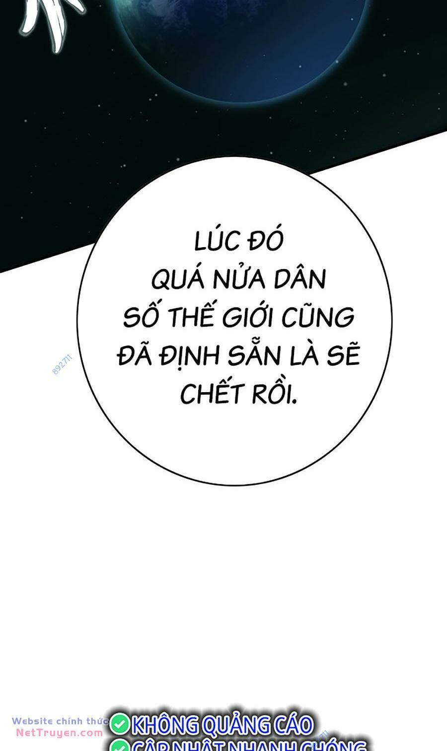 Hard Core Leveling Warrior Ss3 - Chapter 25 - Page 72