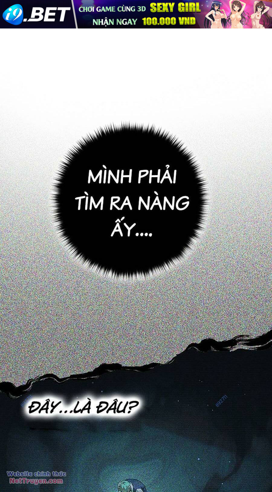 Hard Core Leveling Warrior Ss3 - Chapter 26 - Page 105