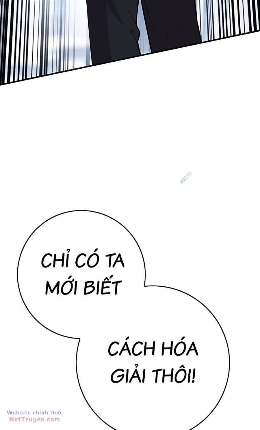 Hard Core Leveling Warrior Ss3 - Chapter 26 - Page 137