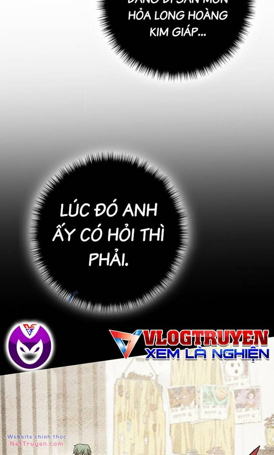 Hard Core Leveling Warrior Ss3 - Chapter 26 - Page 177