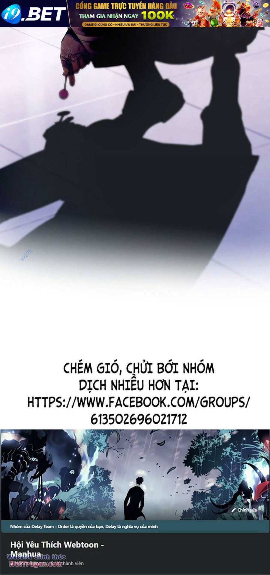 Hard Core Leveling Warrior Ss3 - Chapter 26 - Page 209