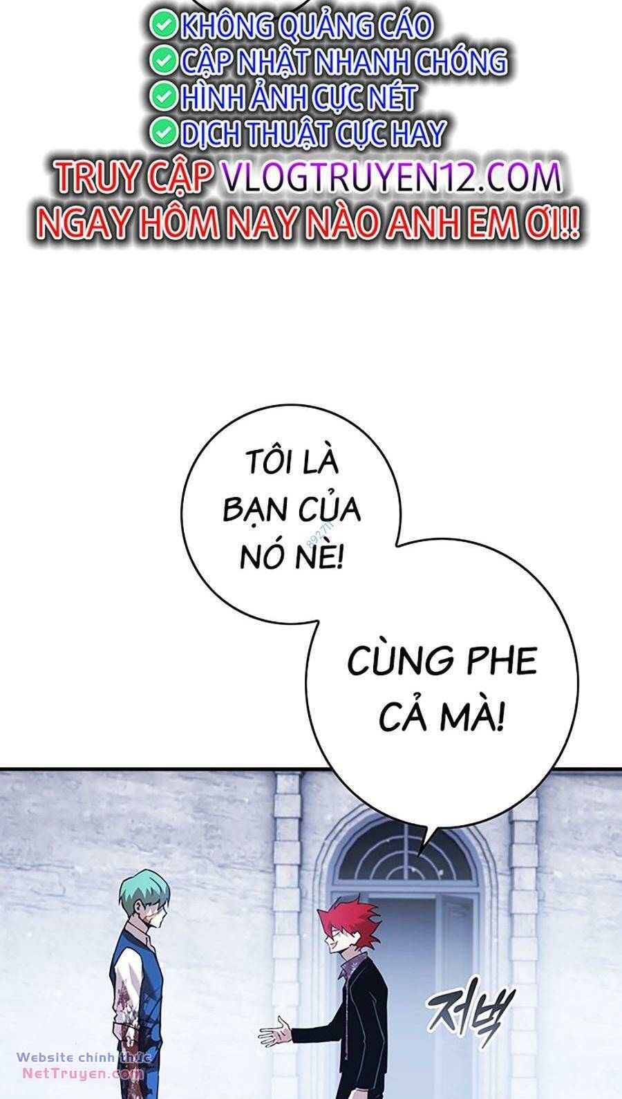 Hard Core Leveling Warrior Ss3 - Chapter 26 - Page 62