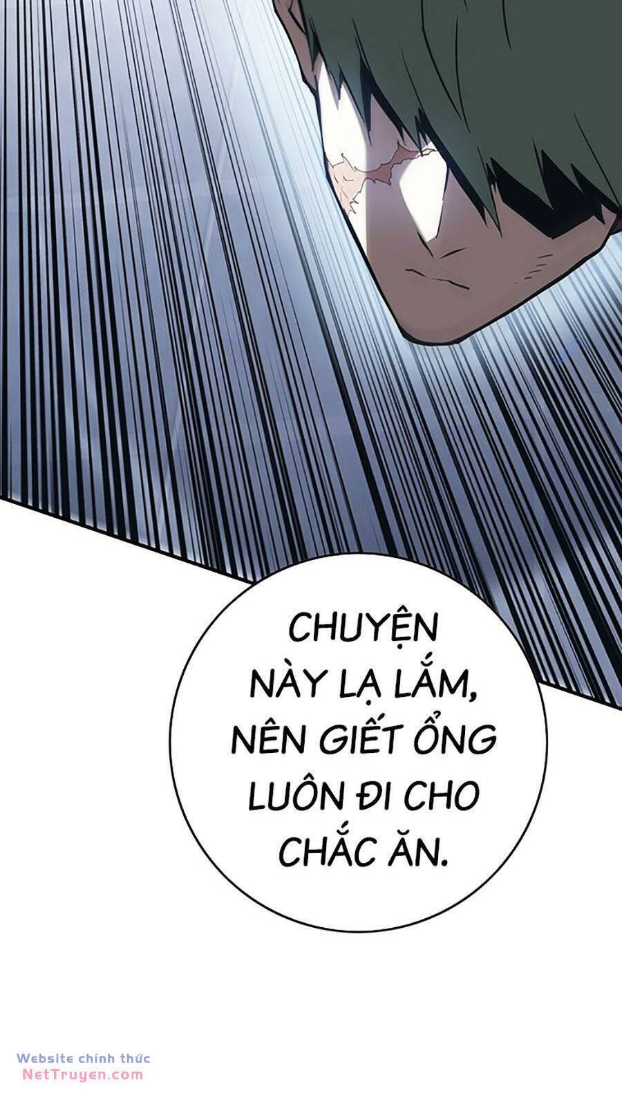 Hard Core Leveling Warrior Ss3 - Chapter 26 - Page 73