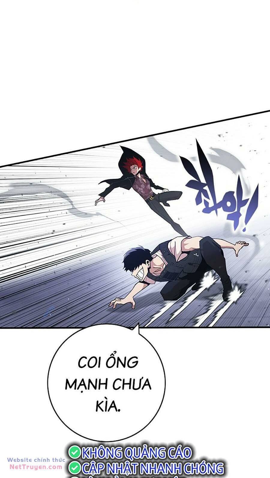 Hard Core Leveling Warrior Ss3 - Chapter 26 - Page 81