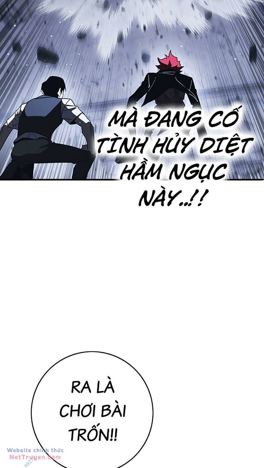 Hard Core Leveling Warrior Ss3 - Chapter 26 - Page 84