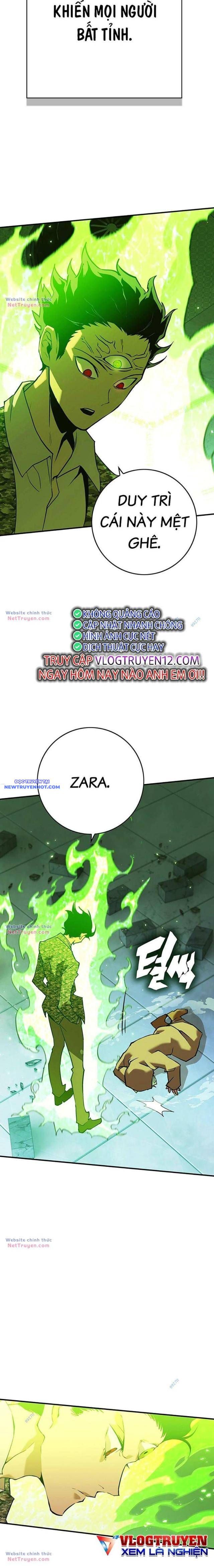 Hard Core Leveling Warrior Ss3 - Chapter 27 - Page 33