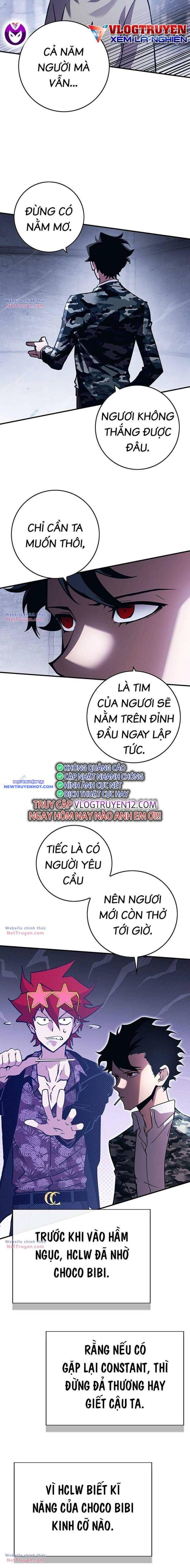 Hard Core Leveling Warrior Ss3 - Chapter 27 - Page 6