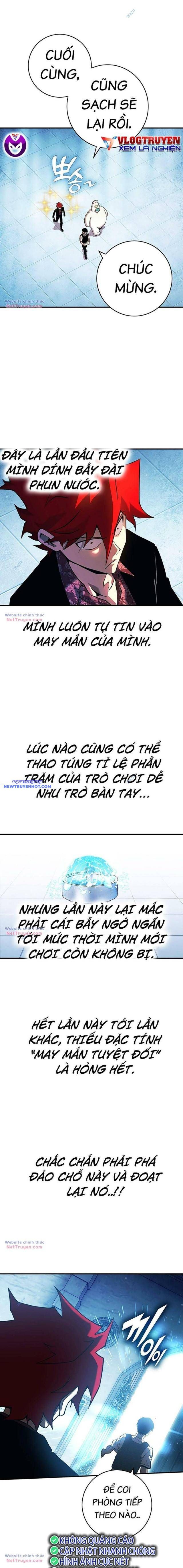 Hard Core Leveling Warrior Ss3 - Chapter 28 - Page 12