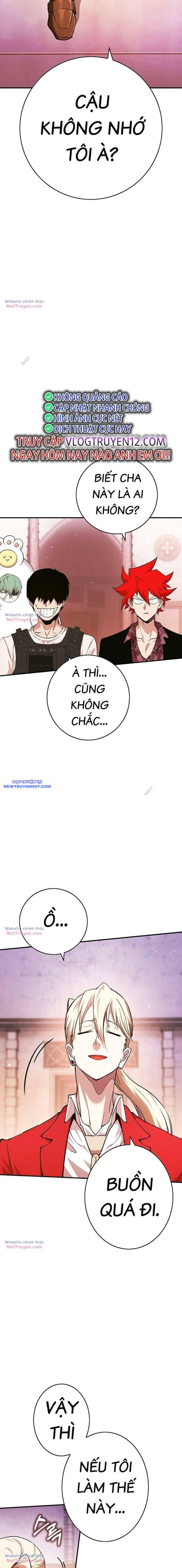 Hard Core Leveling Warrior Ss3 - Chapter 28 - Page 15