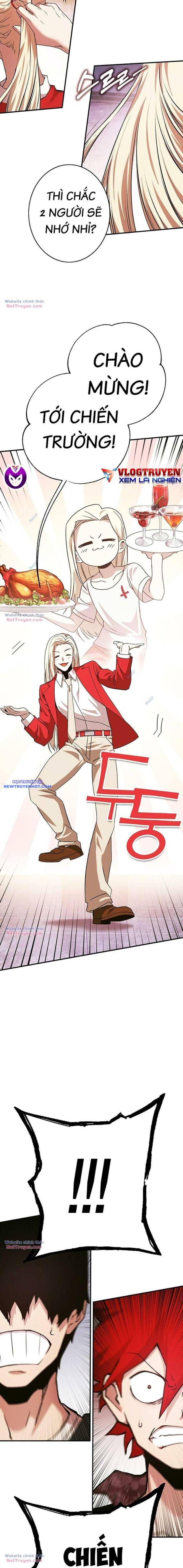 Hard Core Leveling Warrior Ss3 - Chapter 28 - Page 16