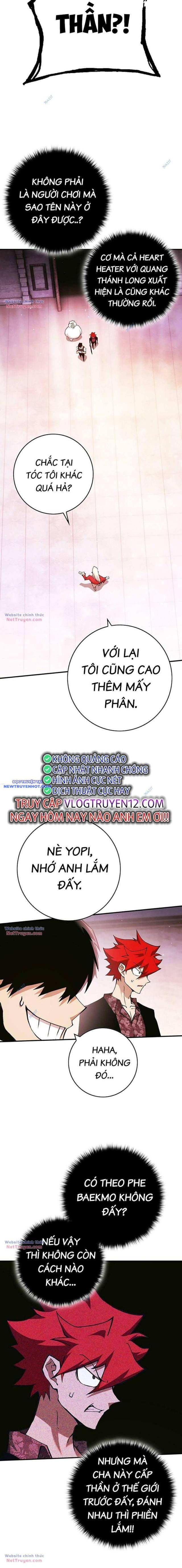 Hard Core Leveling Warrior Ss3 - Chapter 28 - Page 17