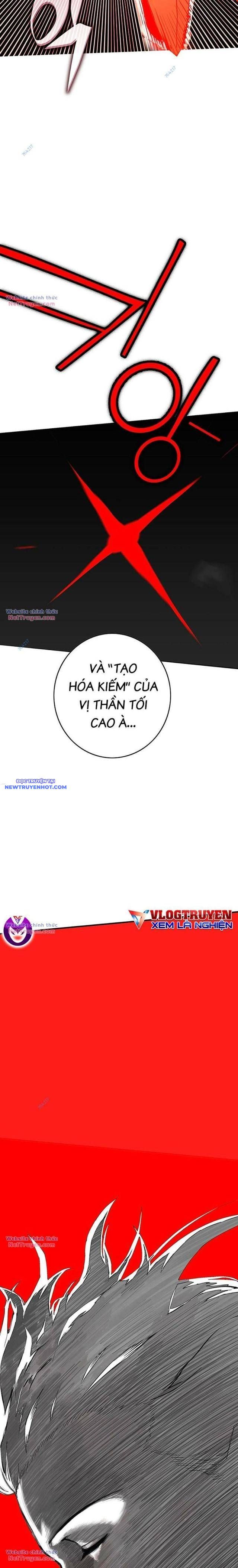 Hard Core Leveling Warrior Ss3 - Chapter 28 - Page 26