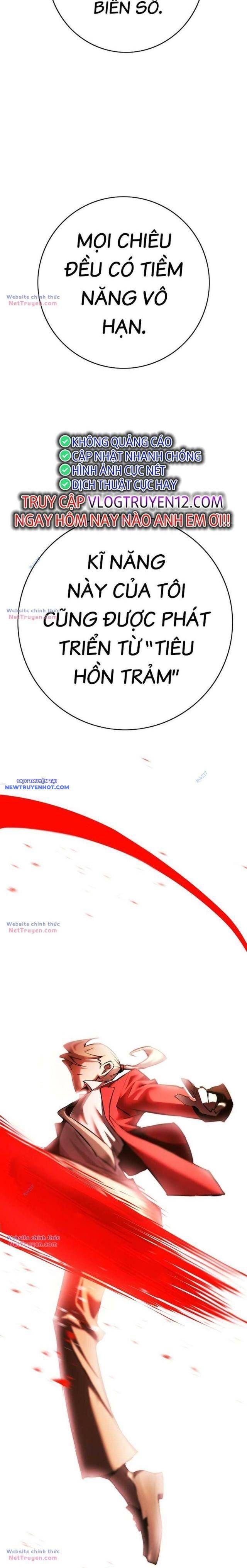 Hard Core Leveling Warrior Ss3 - Chapter 28 - Page 34