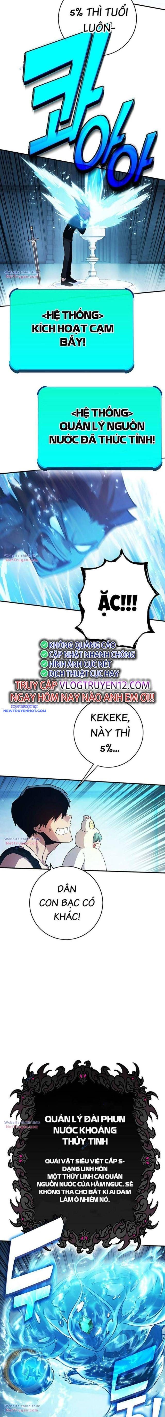 Hard Core Leveling Warrior Ss3 - Chapter 28 - Page 4