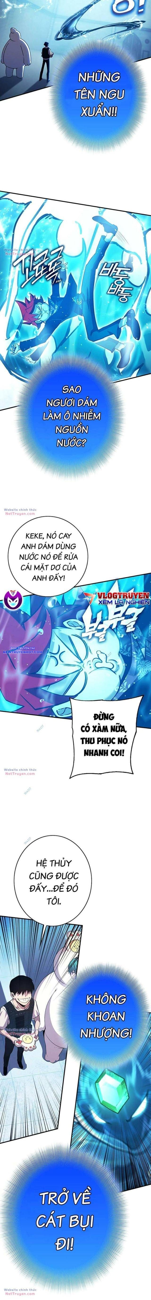 Hard Core Leveling Warrior Ss3 - Chapter 28 - Page 5