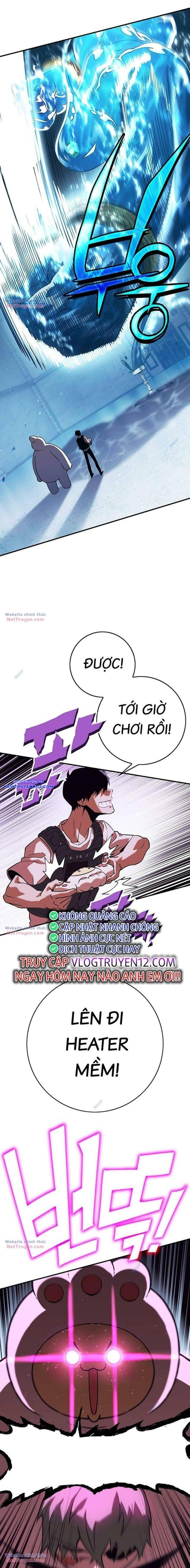 Hard Core Leveling Warrior Ss3 - Chapter 28 - Page 6