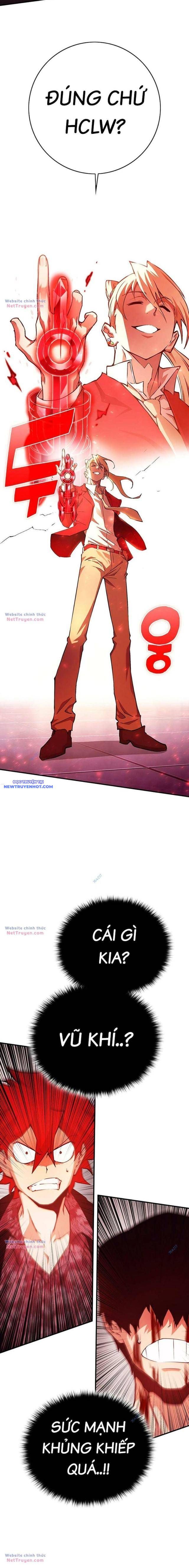 Hard Core Leveling Warrior Ss3 - Chapter 29 - Page 15