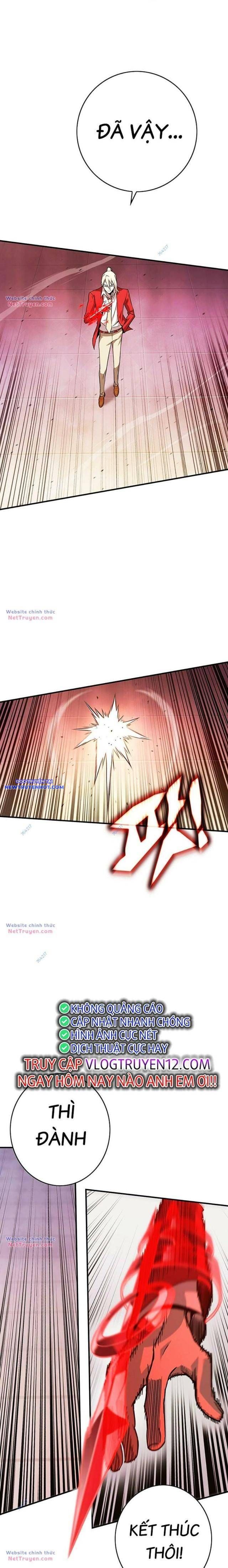 Hard Core Leveling Warrior Ss3 - Chapter 29 - Page 27