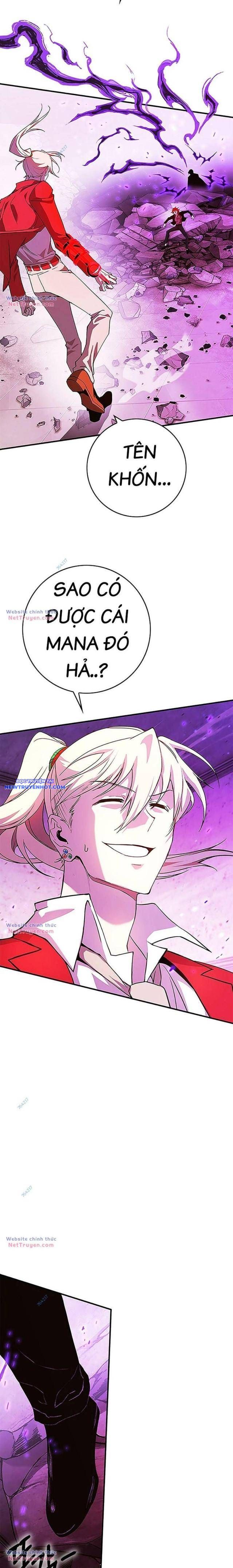 Hard Core Leveling Warrior Ss3 - Chapter 29 - Page 32