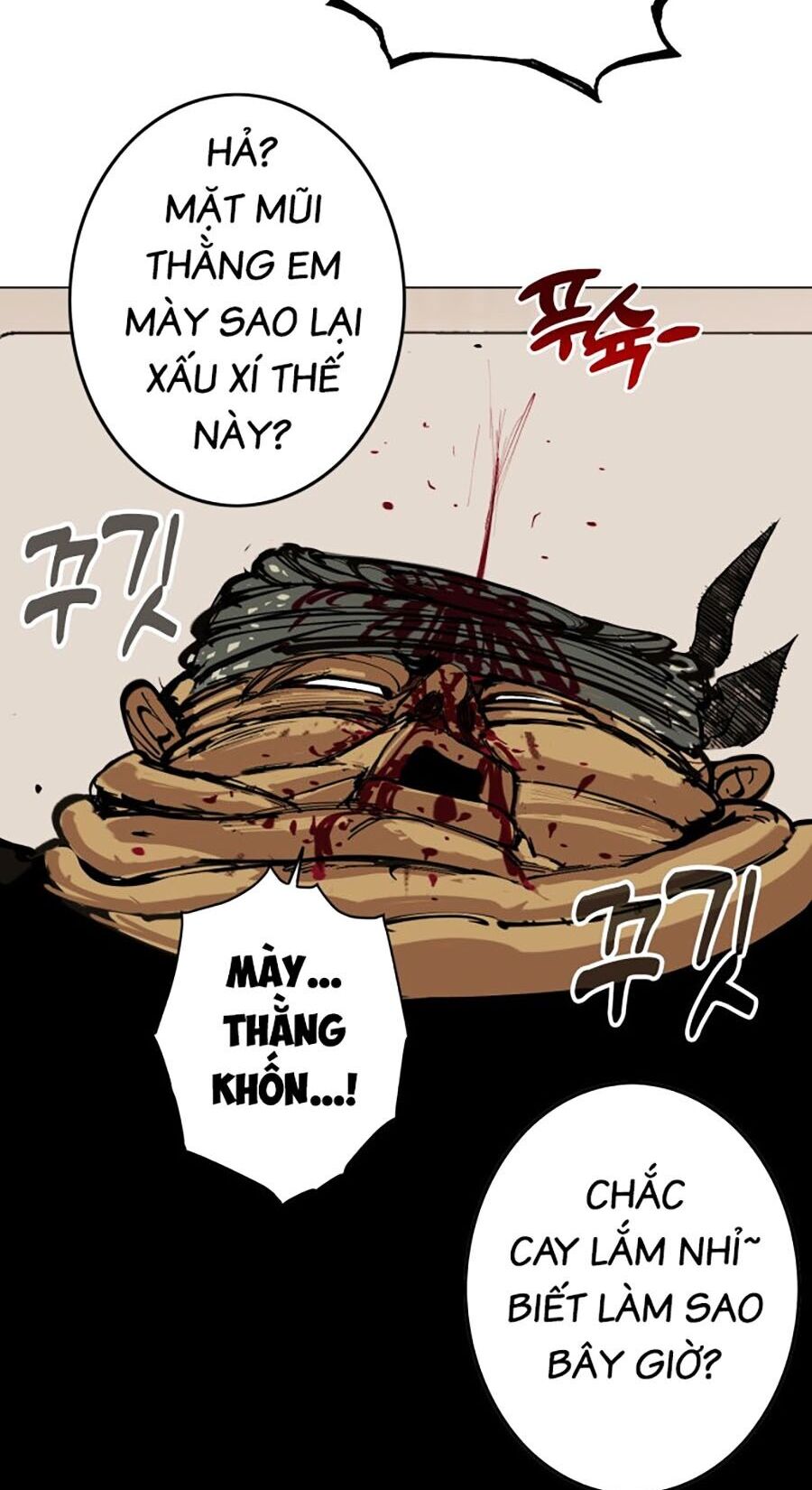 Hard Core Leveling Warrior Ss3 - Chapter 3 - Page 107