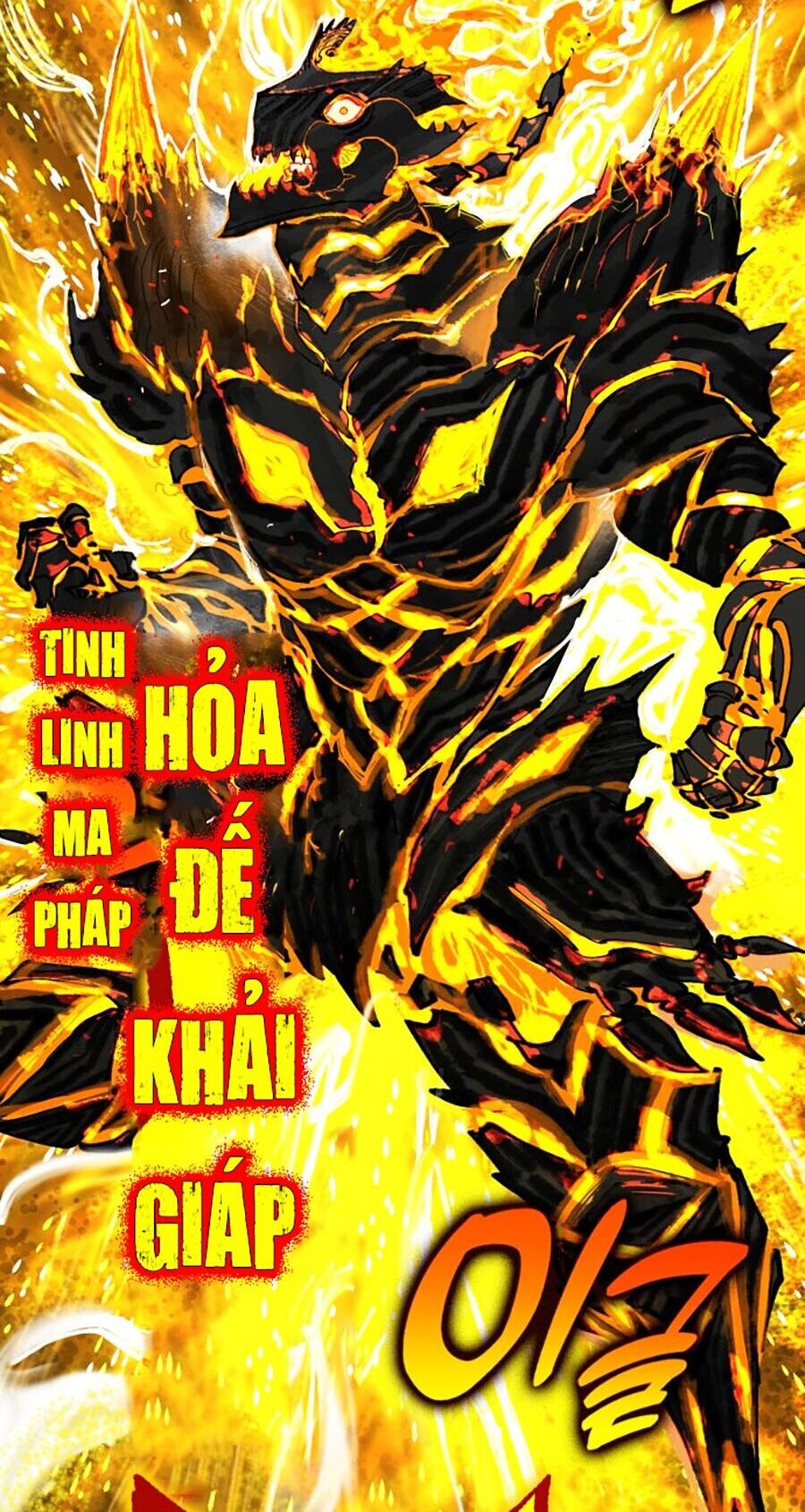 Hard Core Leveling Warrior Ss3 - Chapter 3 - Page 115