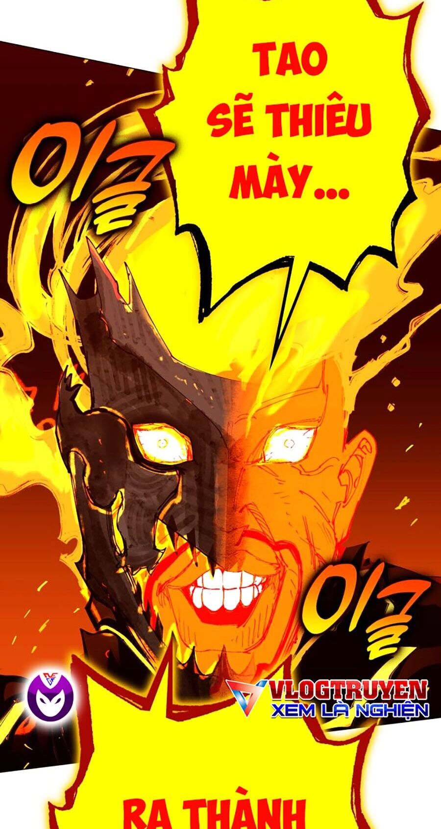 Hard Core Leveling Warrior Ss3 - Chapter 3 - Page 117