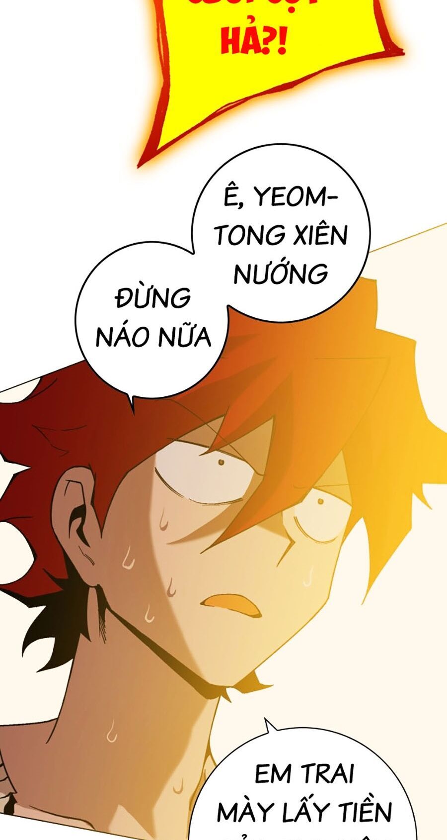 Hard Core Leveling Warrior Ss3 - Chapter 3 - Page 120