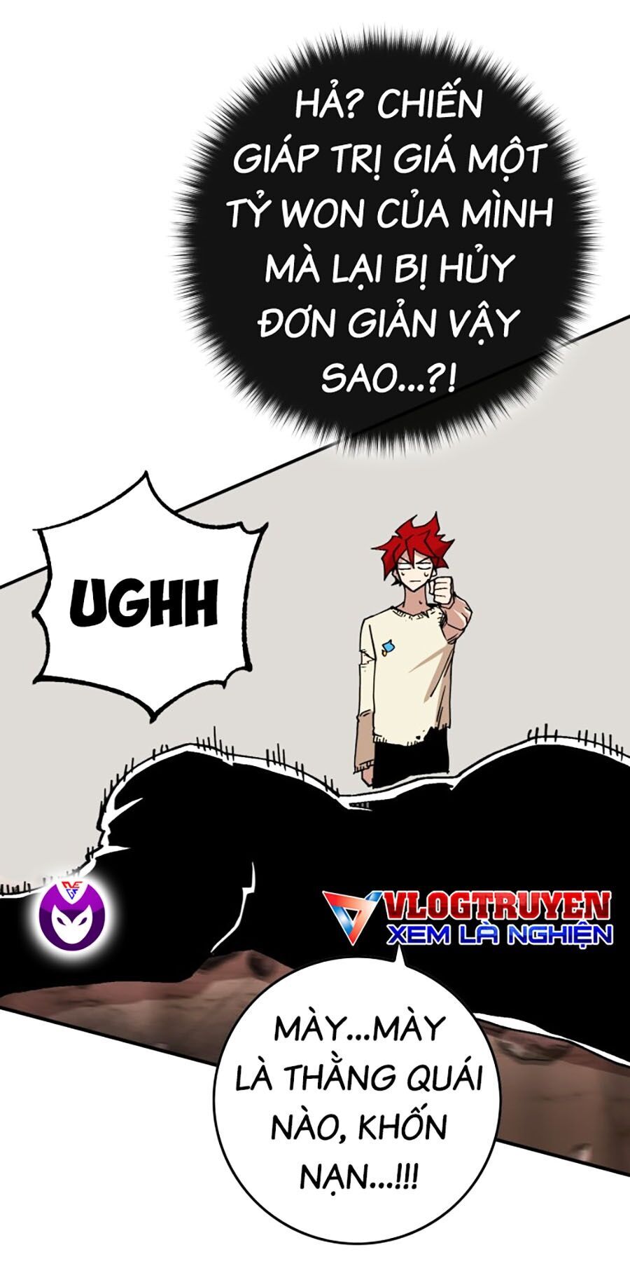 Hard Core Leveling Warrior Ss3 - Chapter 3 - Page 130