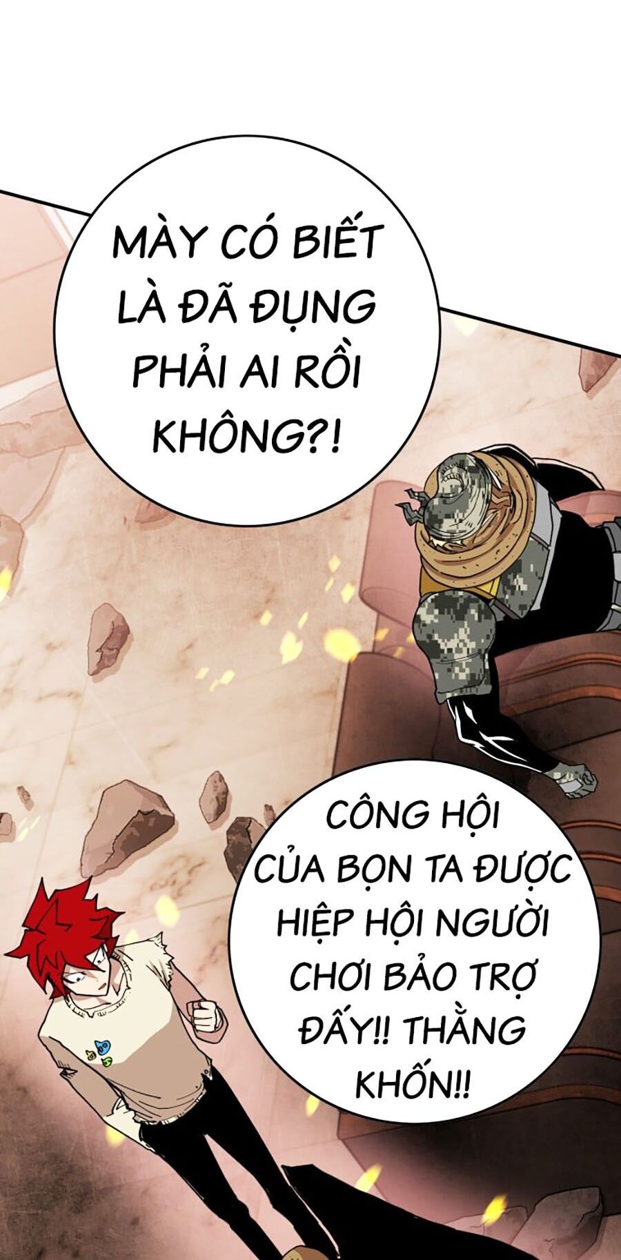 Hard Core Leveling Warrior Ss3 - Chapter 3 - Page 131