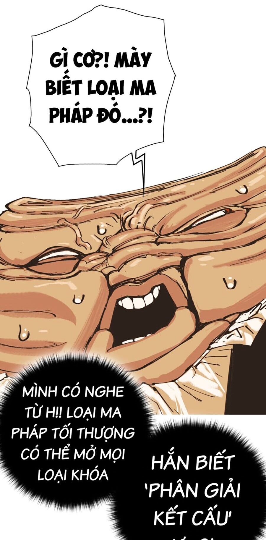 Hard Core Leveling Warrior Ss3 - Chapter 3 - Page 143