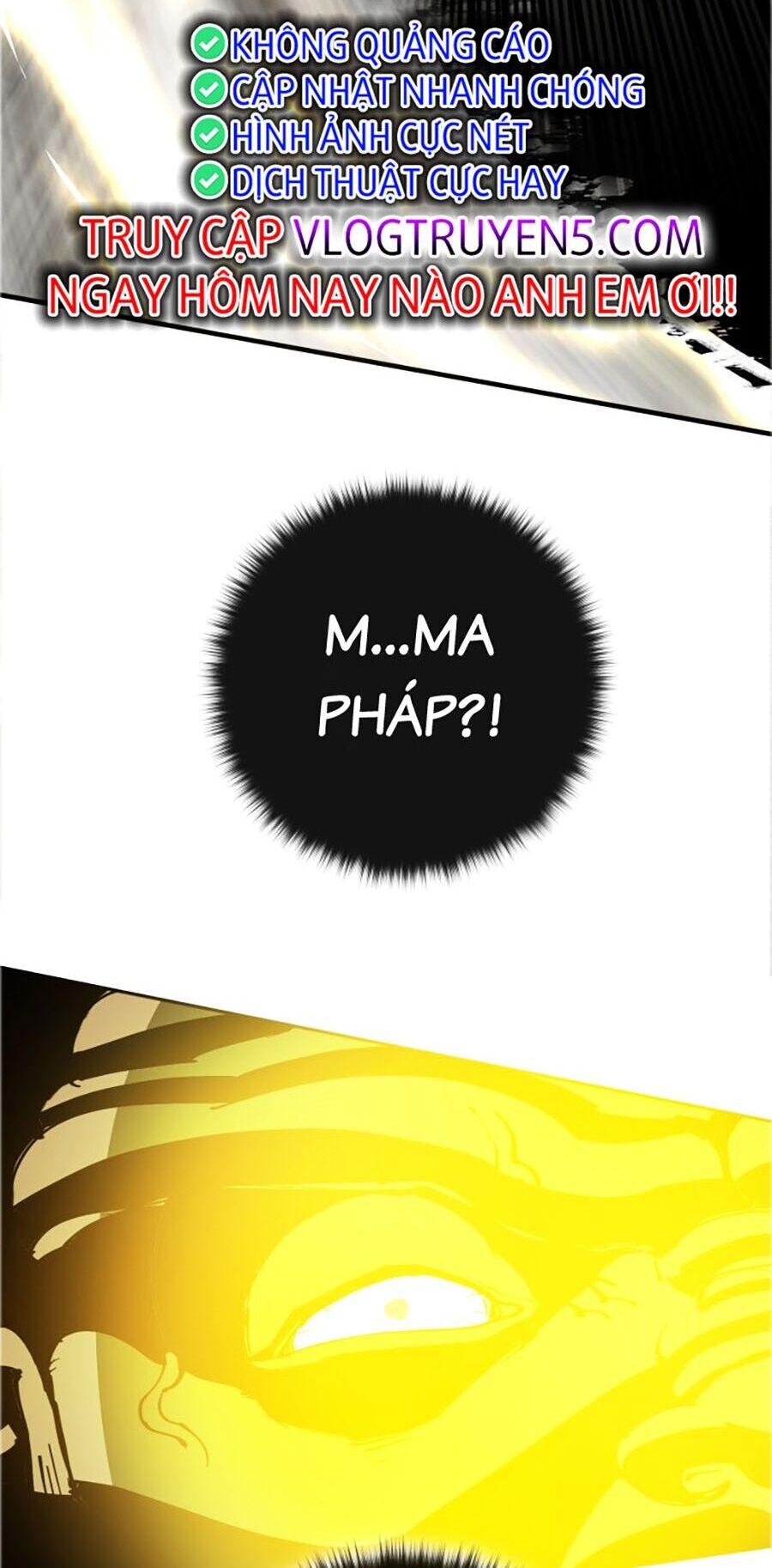 Hard Core Leveling Warrior Ss3 - Chapter 3 - Page 153