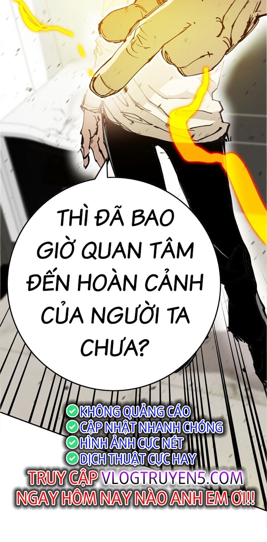 Hard Core Leveling Warrior Ss3 - Chapter 3 - Page 159