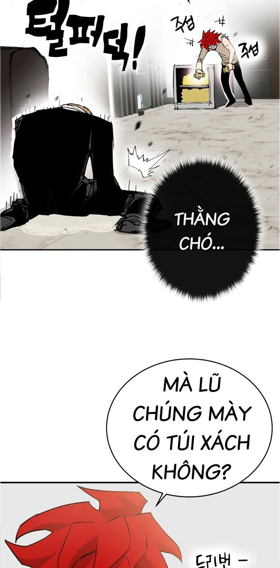 Hard Core Leveling Warrior Ss3 - Chapter 3 - Page 162