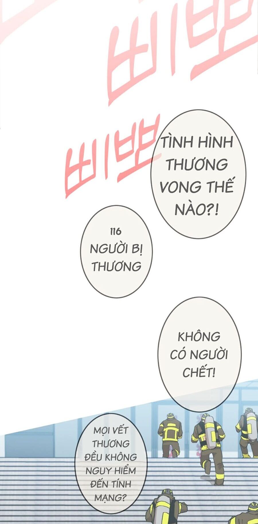 Hard Core Leveling Warrior Ss3 - Chapter 3 - Page 165