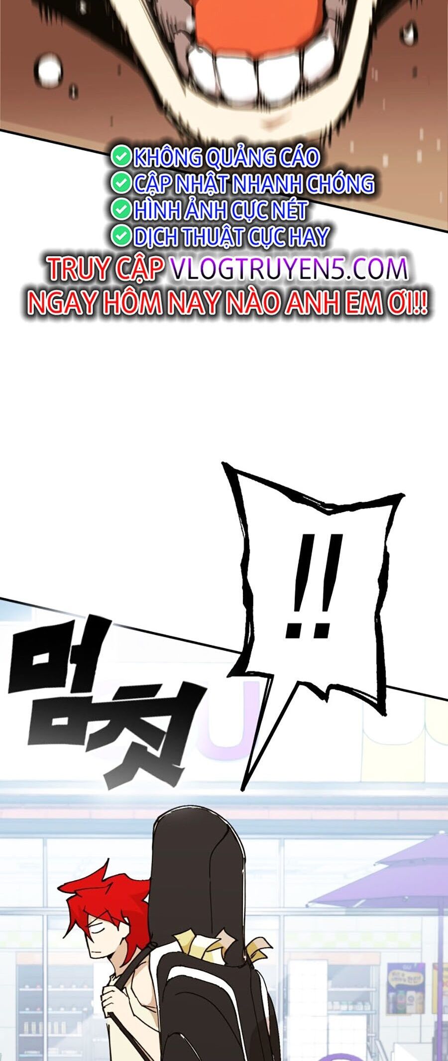 Hard Core Leveling Warrior Ss3 - Chapter 3 - Page 173