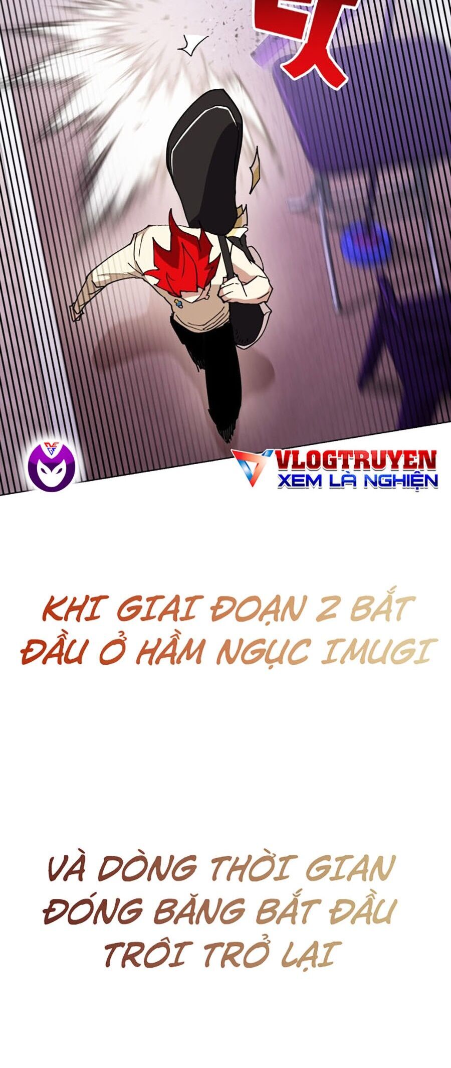 Hard Core Leveling Warrior Ss3 - Chapter 3 - Page 185