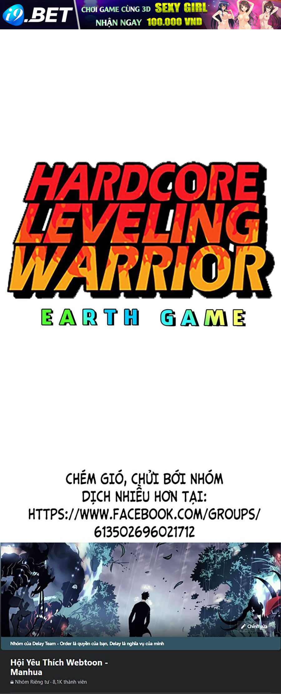 Hard Core Leveling Warrior Ss3 - Chapter 3 - Page 189