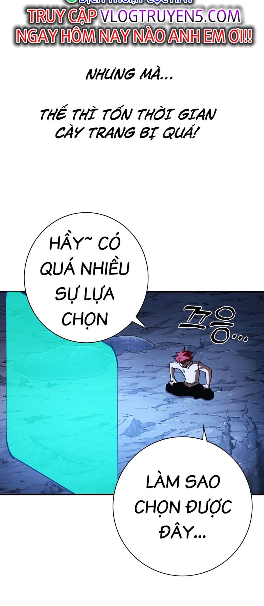 Hard Core Leveling Warrior Ss3 - Chapter 3 - Page 19