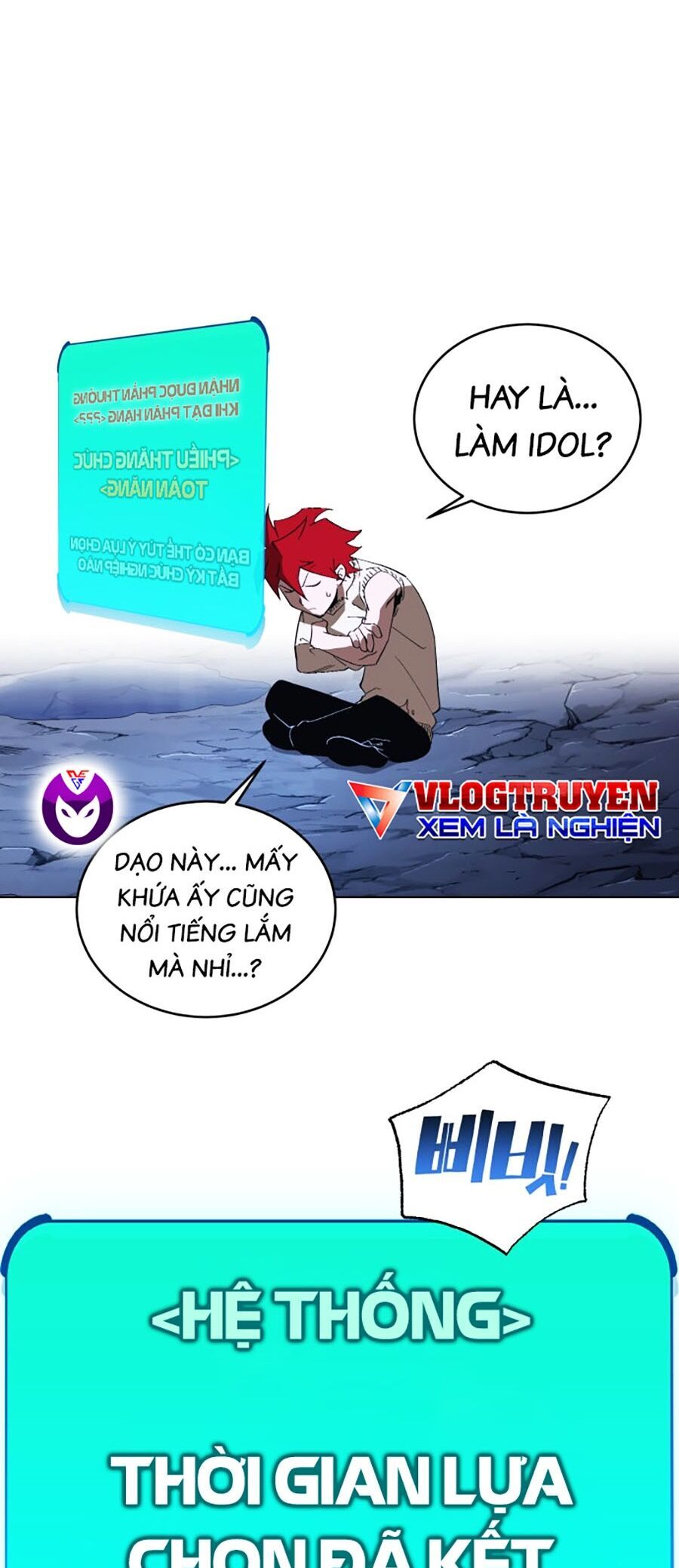 Hard Core Leveling Warrior Ss3 - Chapter 3 - Page 28