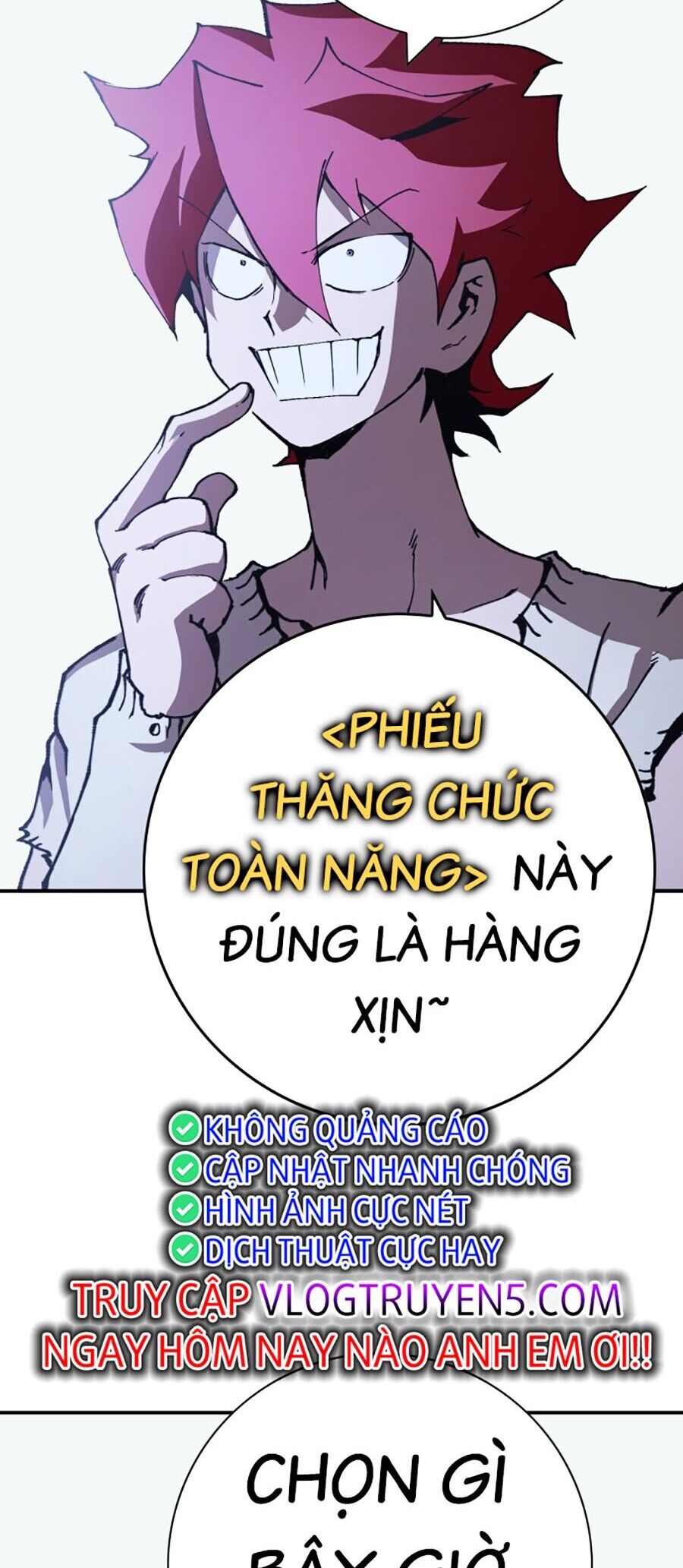 Hard Core Leveling Warrior Ss3 - Chapter 3 - Page 3