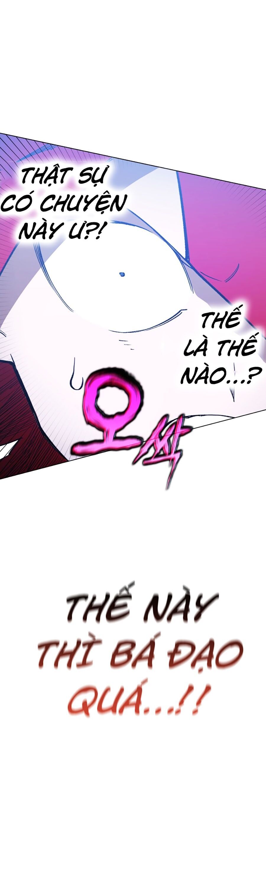 Hard Core Leveling Warrior Ss3 - Chapter 3 - Page 40