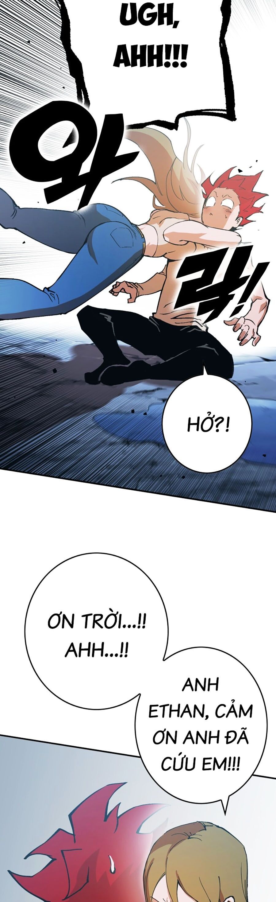 Hard Core Leveling Warrior Ss3 - Chapter 3 - Page 46