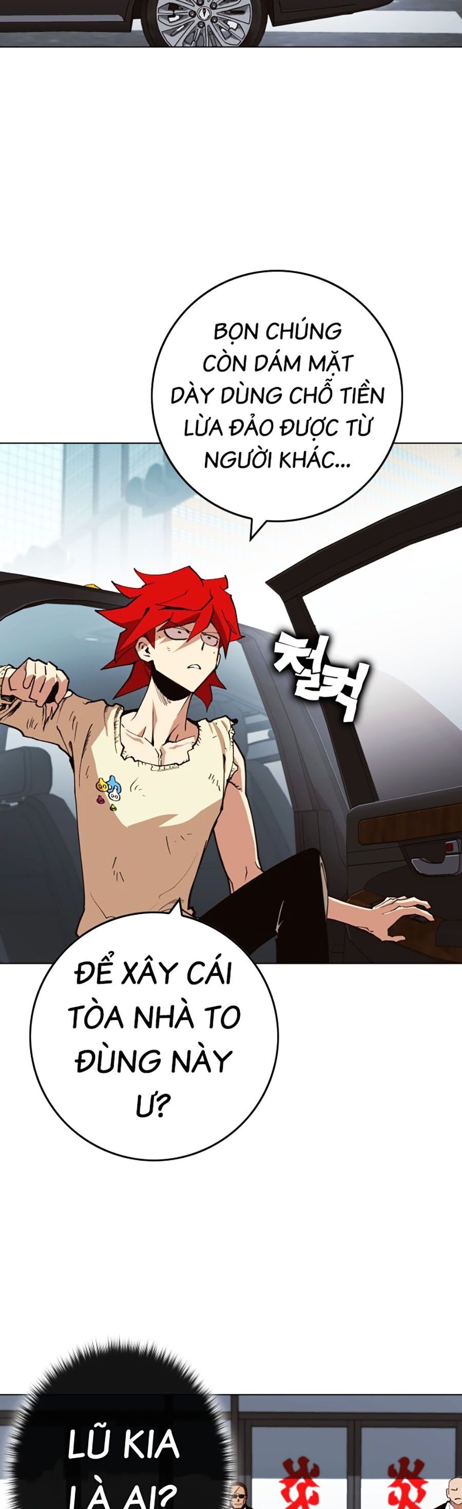 Hard Core Leveling Warrior Ss3 - Chapter 3 - Page 52